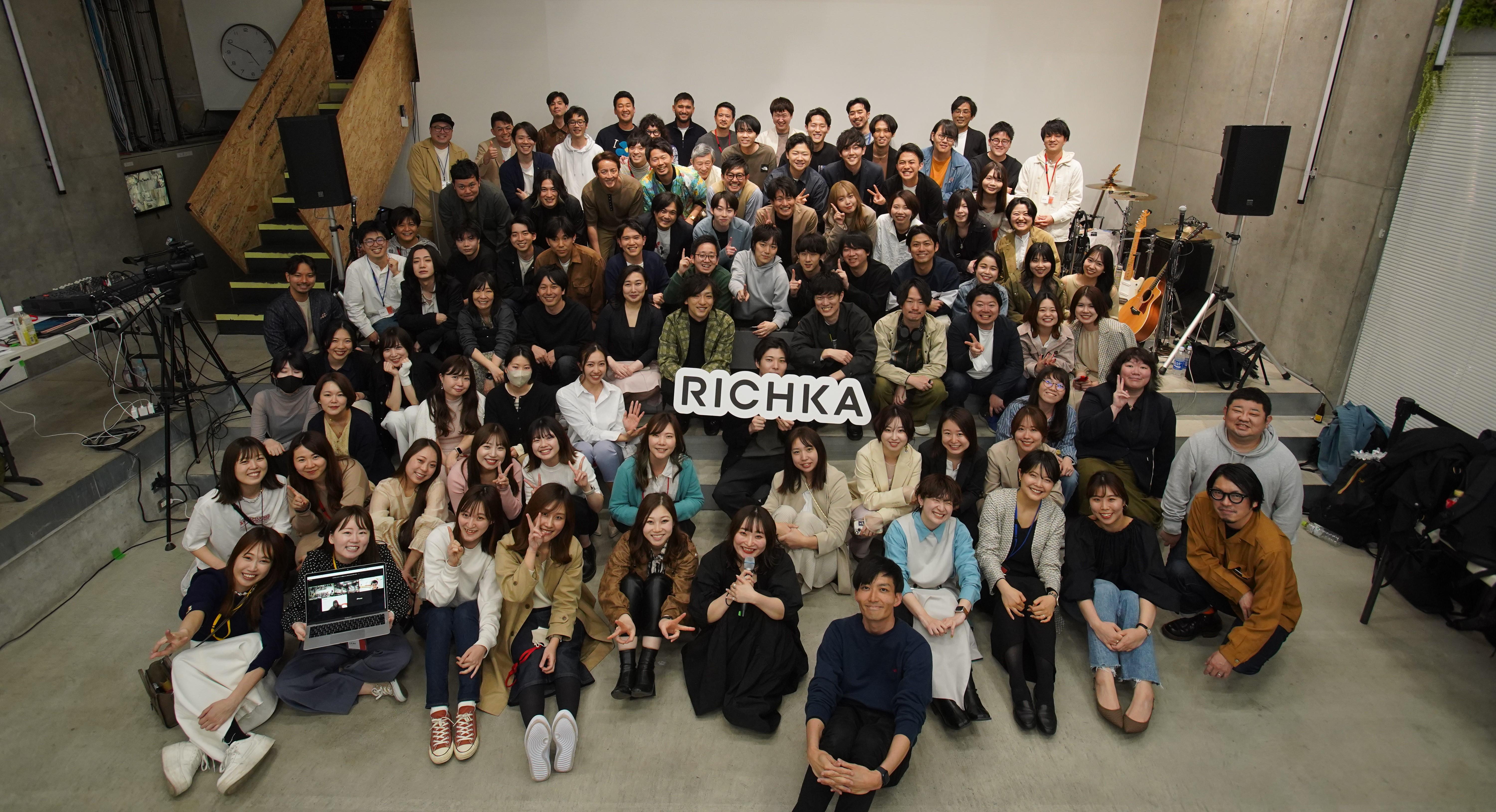 企業トップ画像