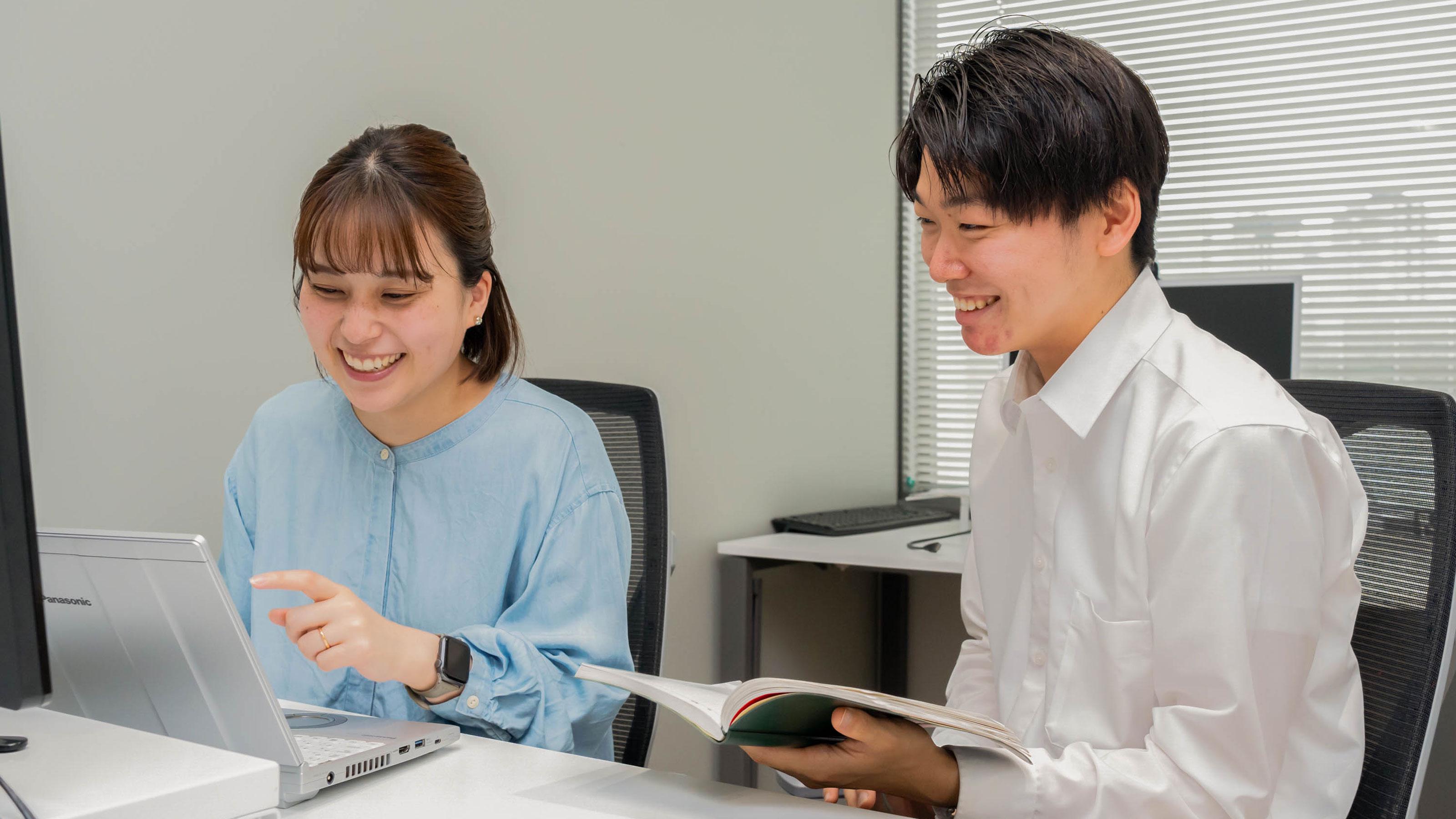 企業トップ画像