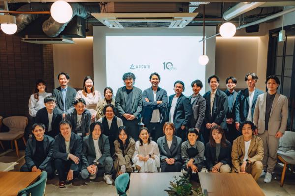 募集している求人：【WEBマーケティング】未経験歓迎/20代が活躍するベンチャー！