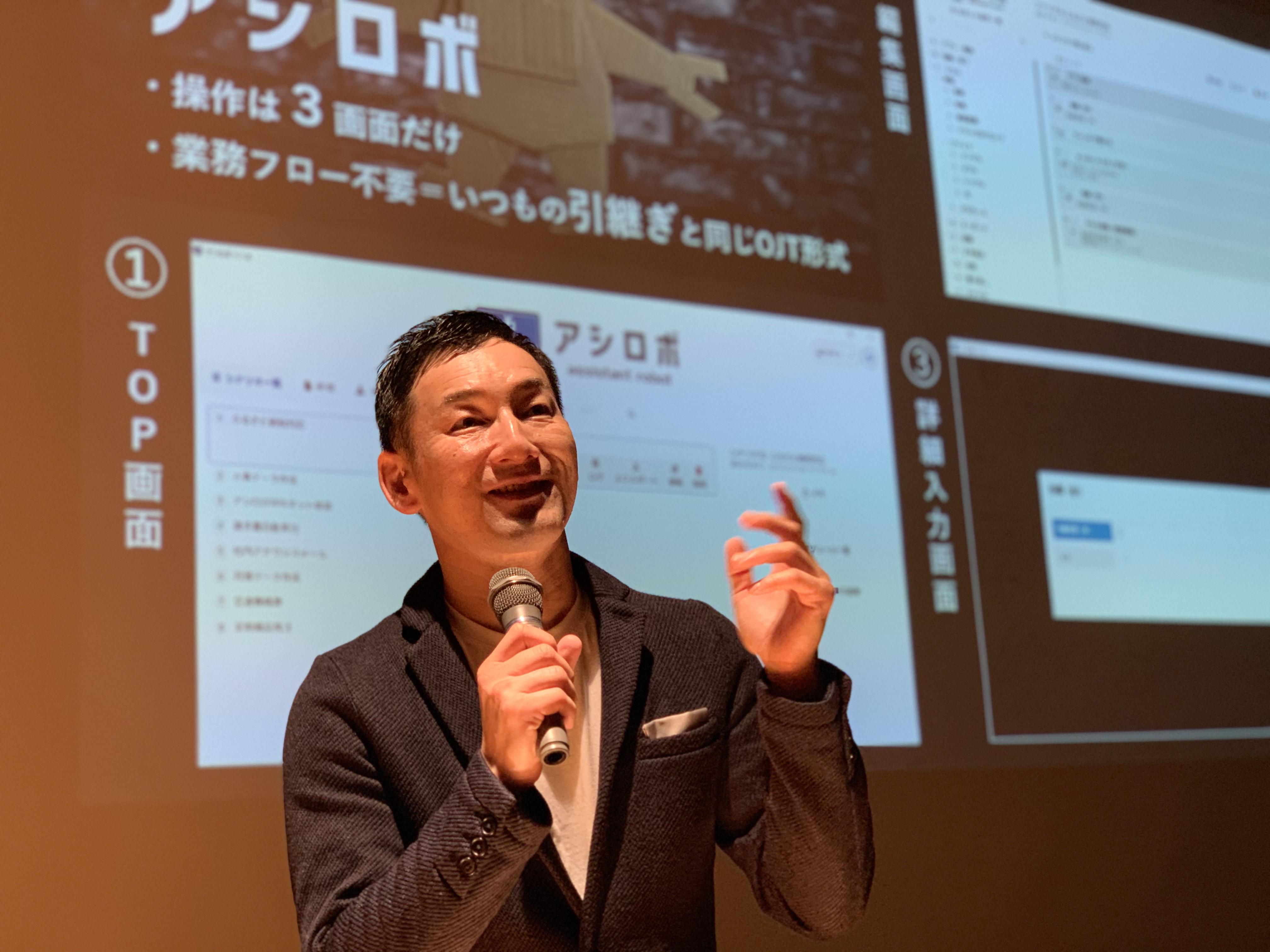 企業トップ画像