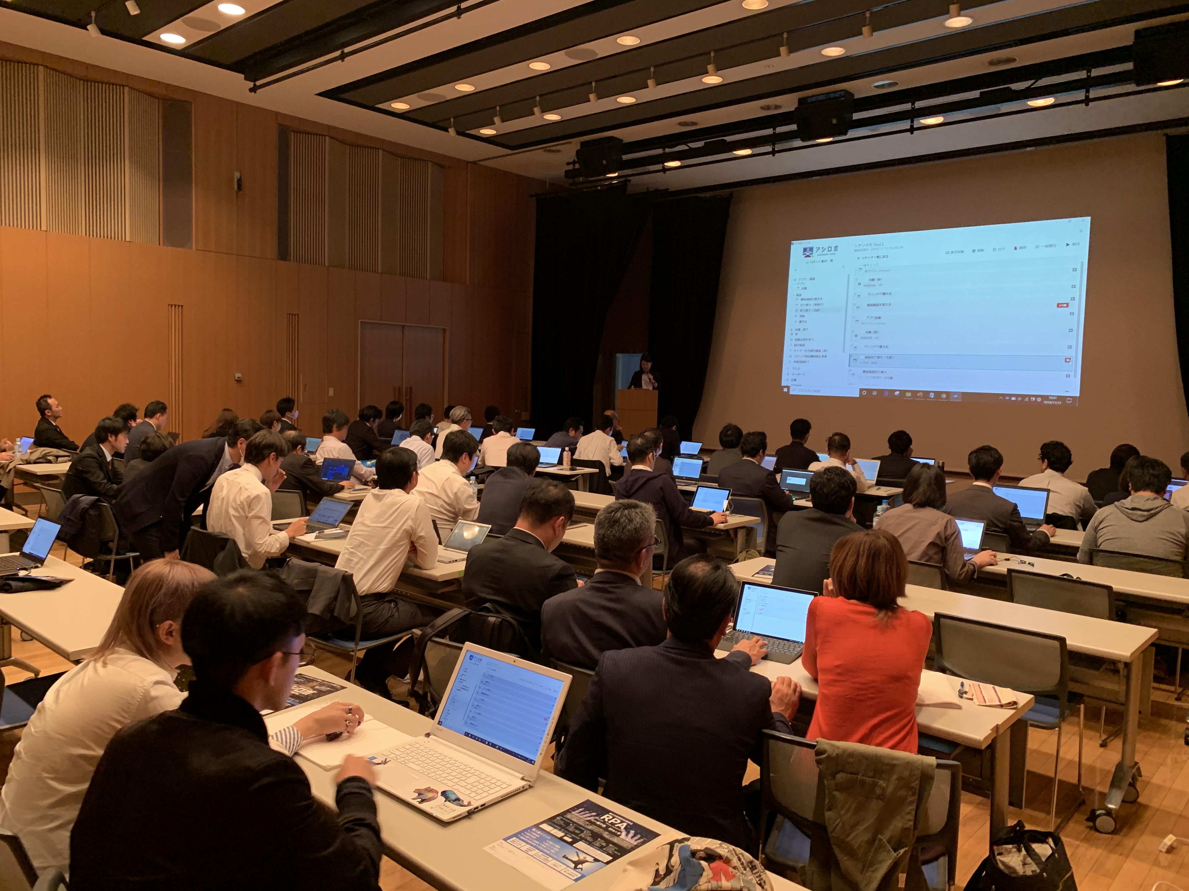 企業トップ画像