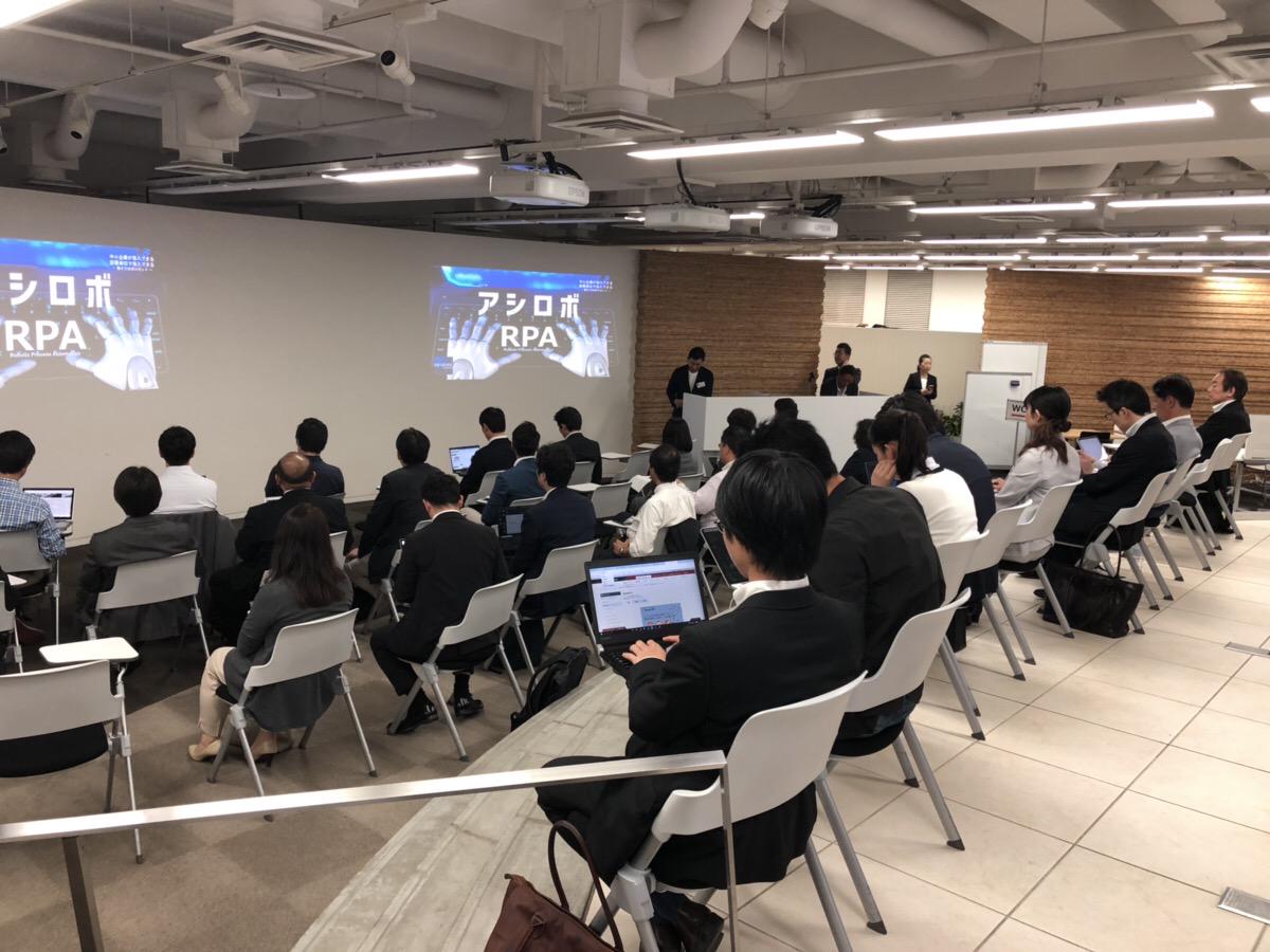 防衛省や大手金融機関等も導入している。