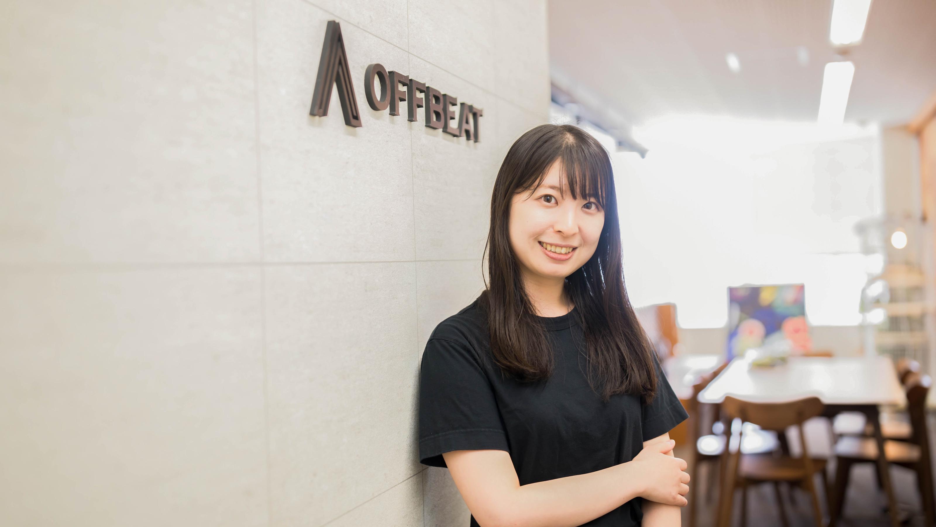 企業トップ画像