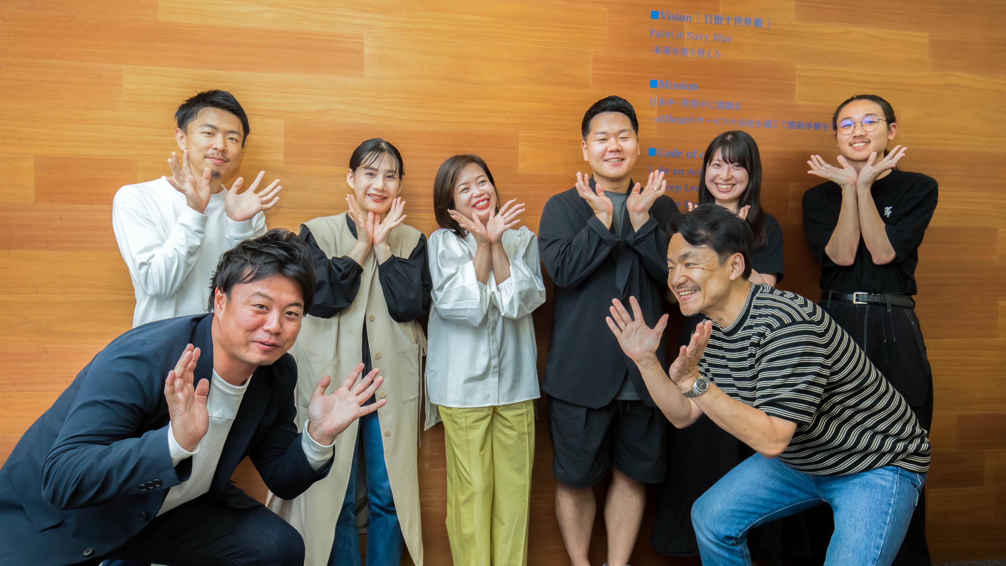 企業トップ画像