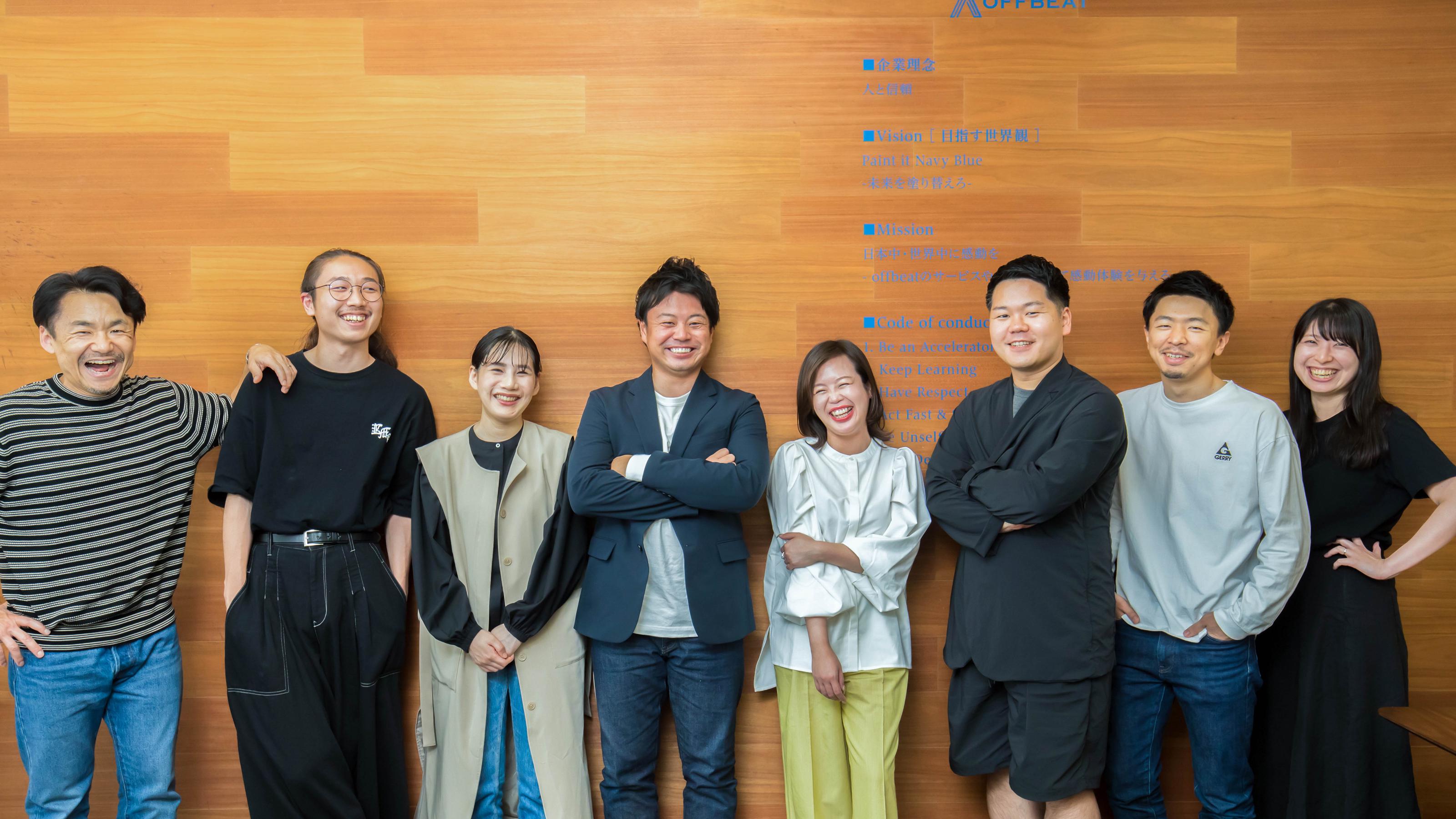 企業トップ画像