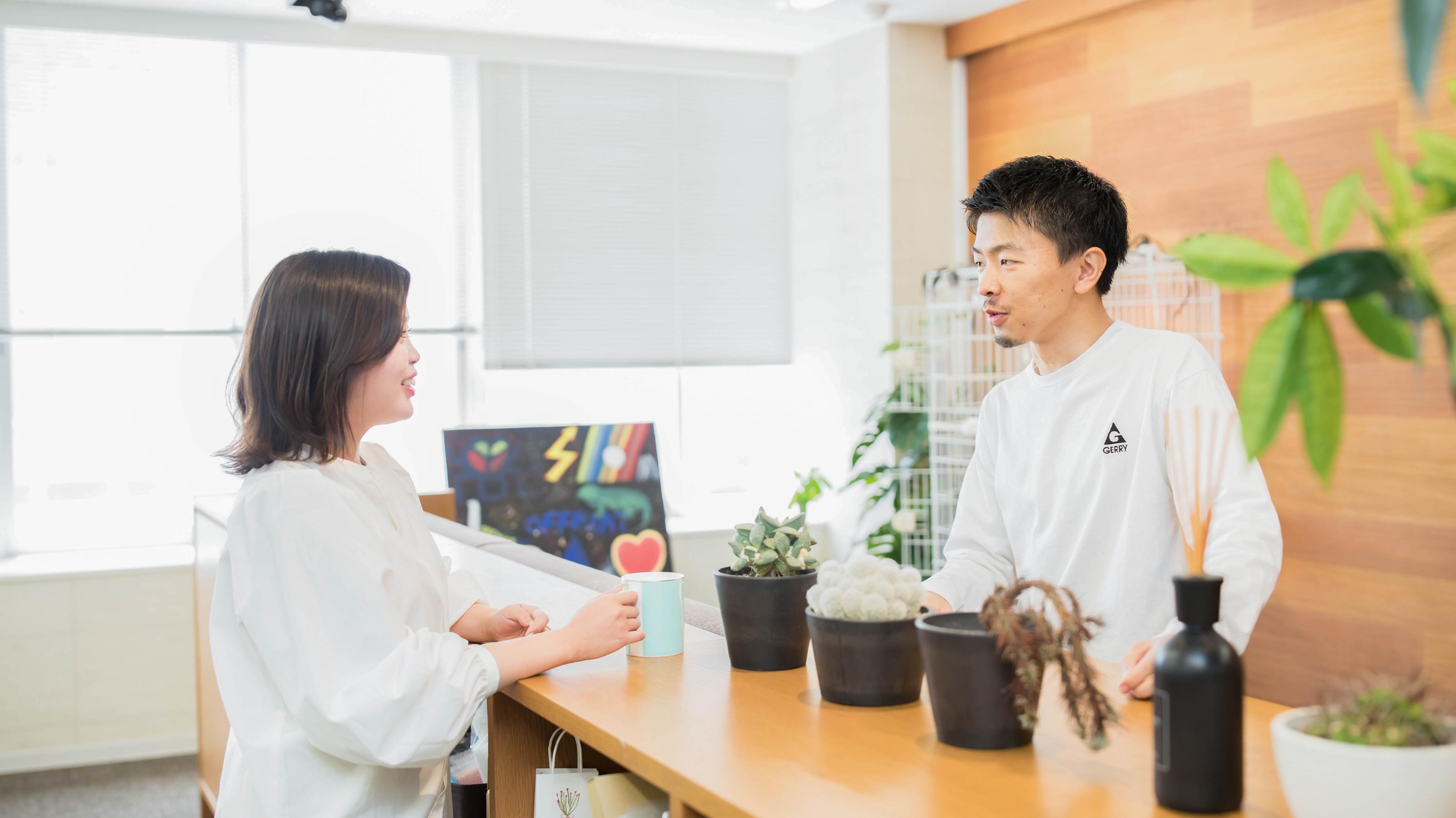 企業トップ画像