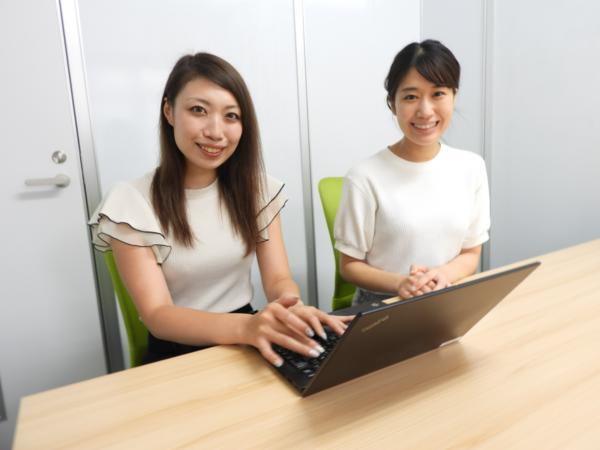 募集している求人：人事労務アシスタント