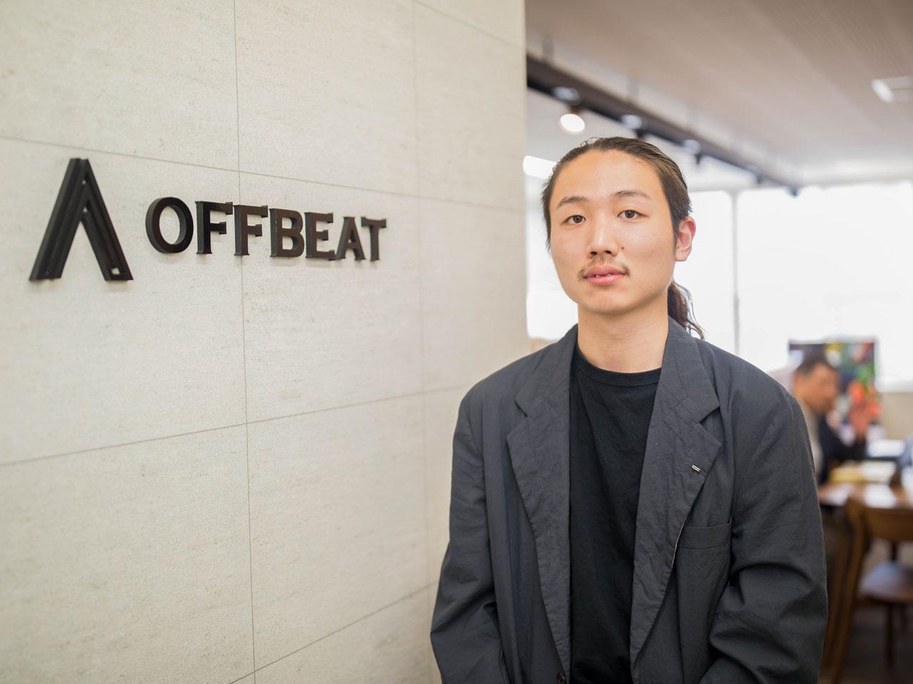 株式会社 Offbeatのイメージ画像2