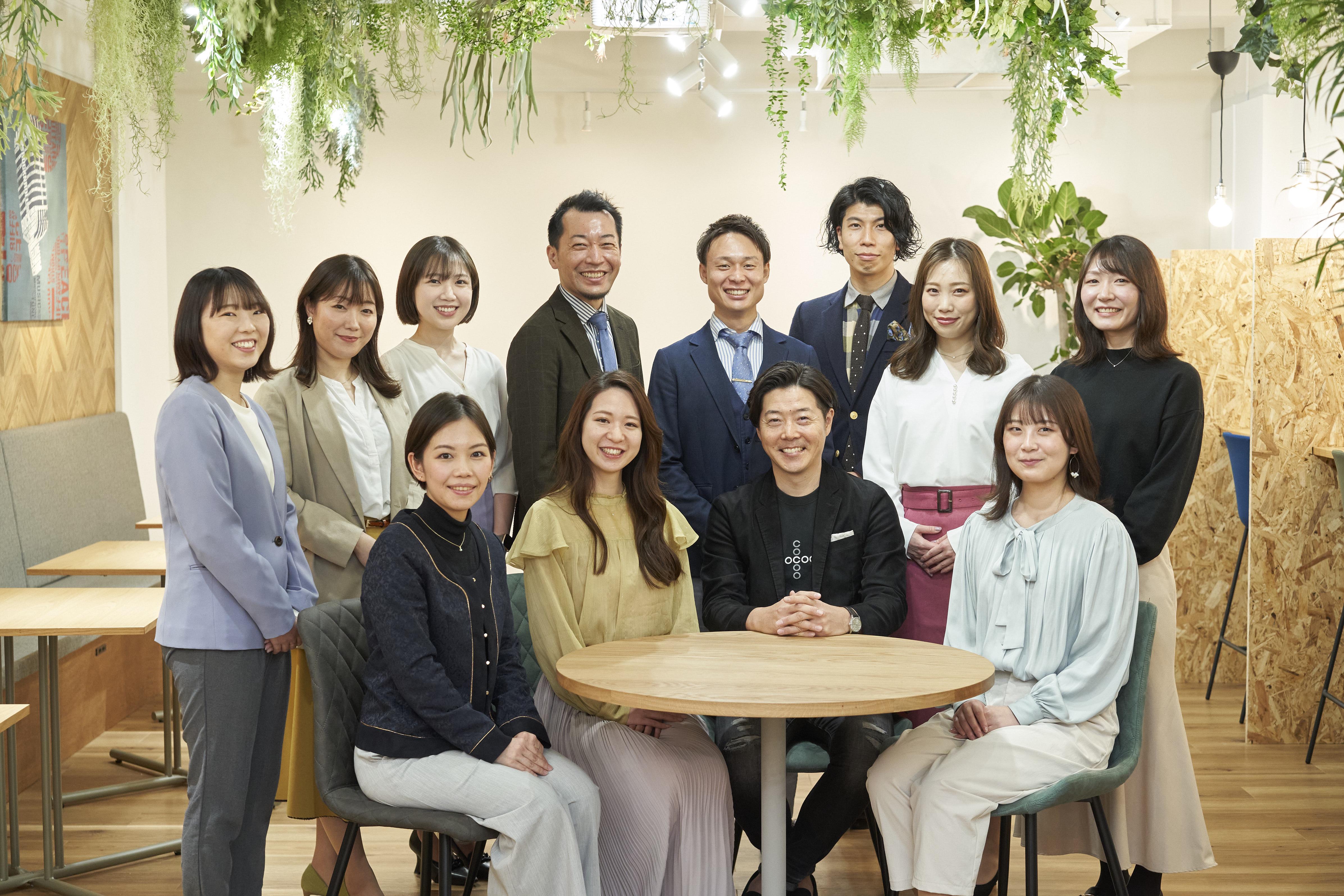 企業トップ画像