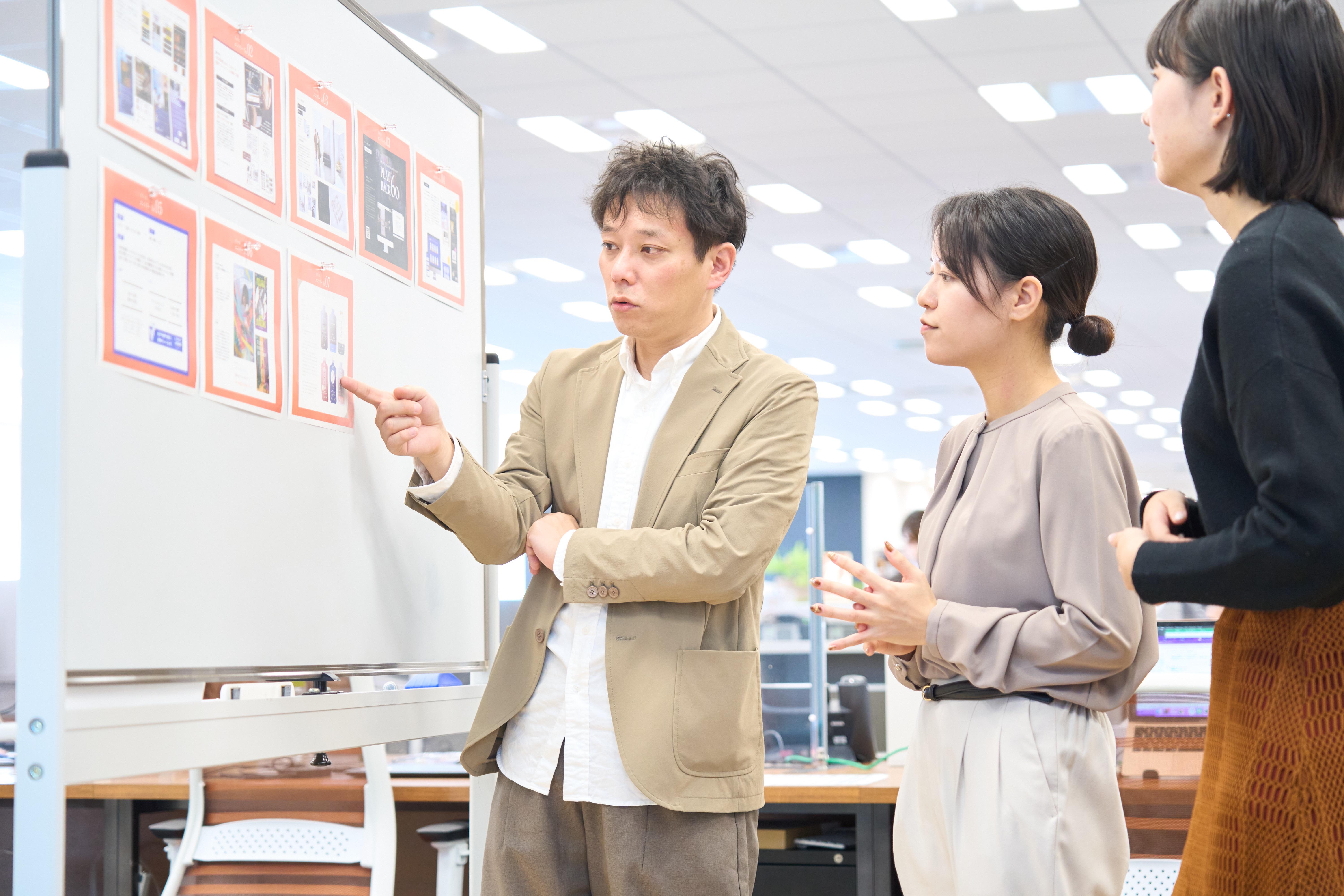 企業トップ画像