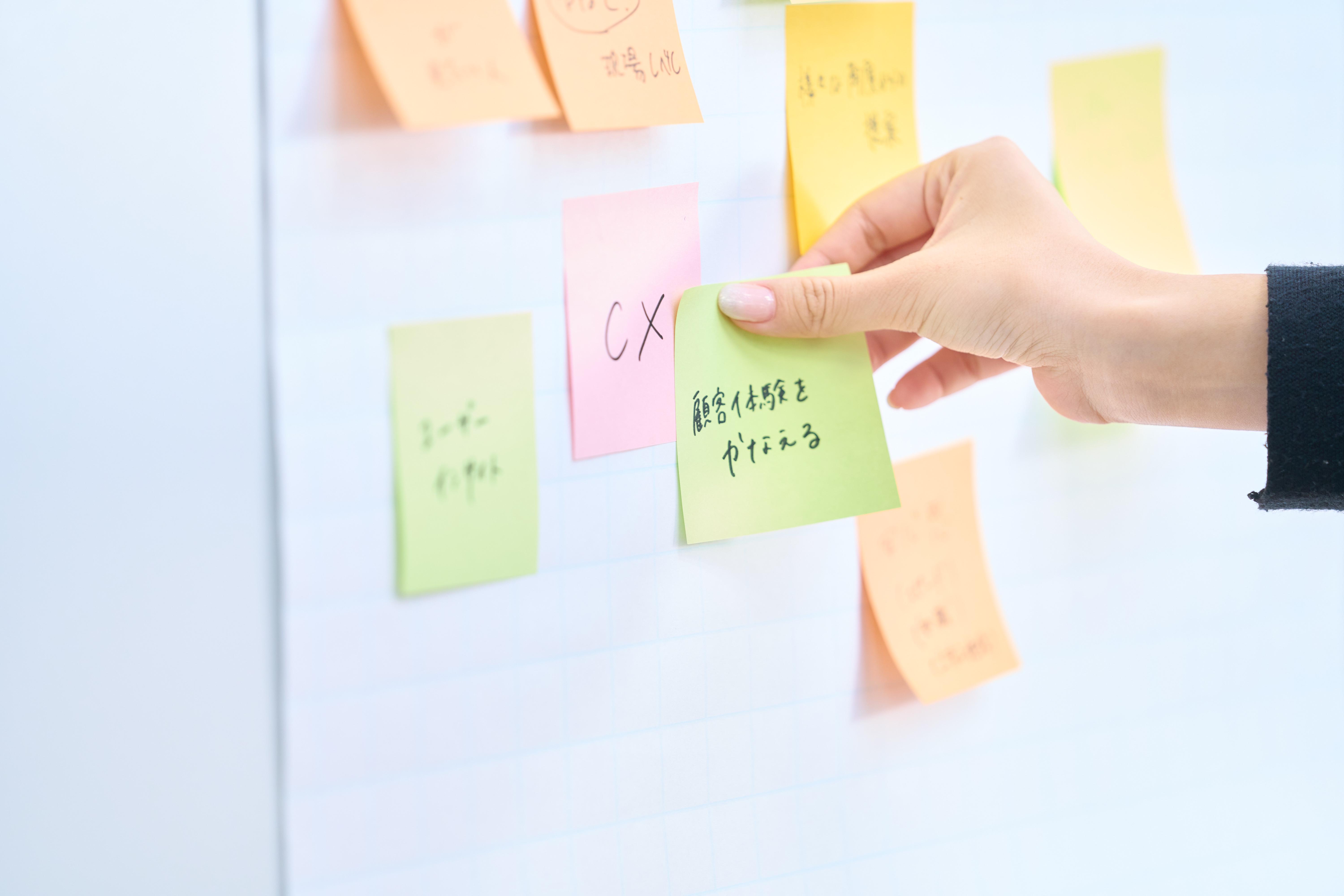 企業トップ画像