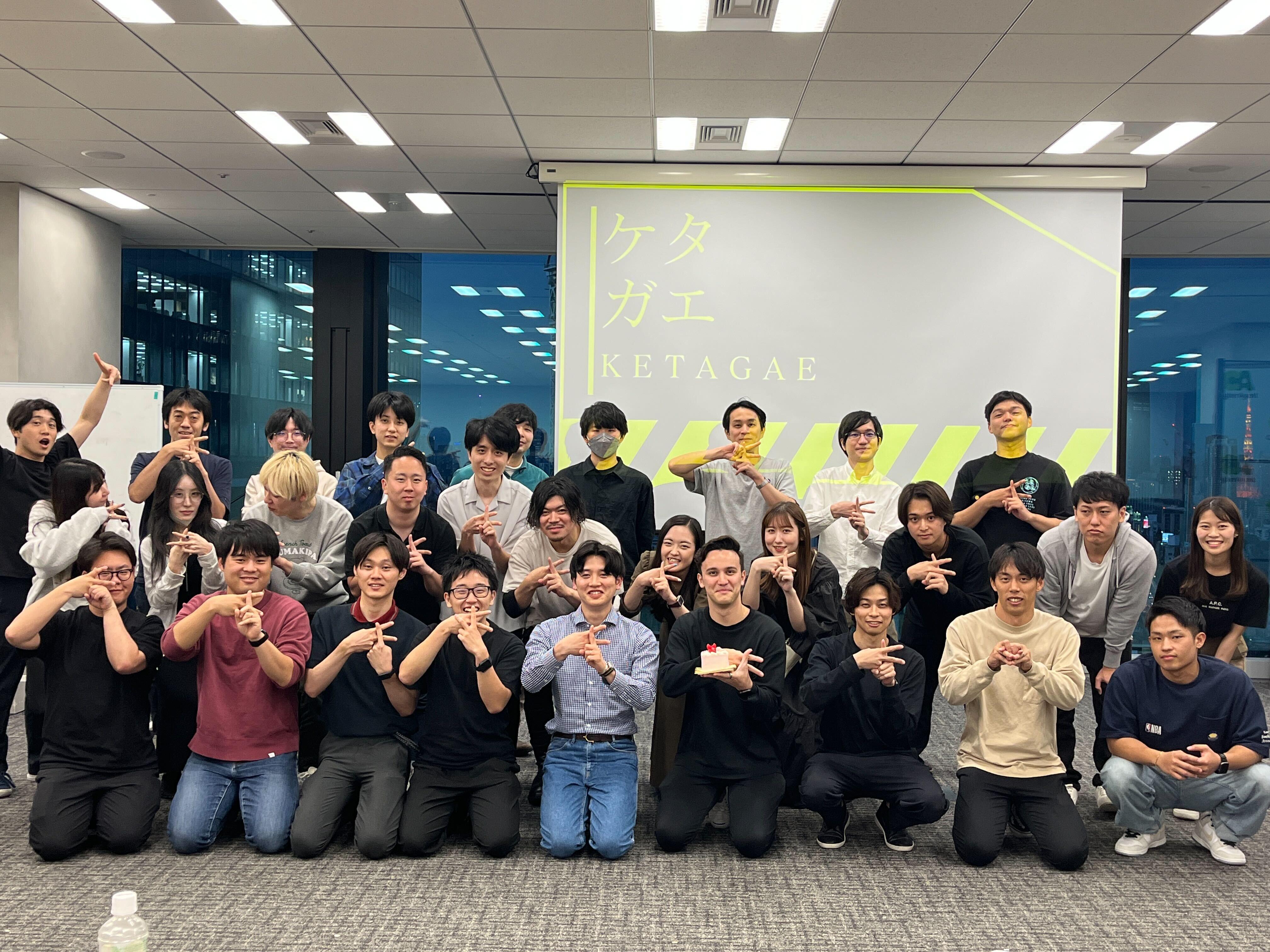 企業トップ画像