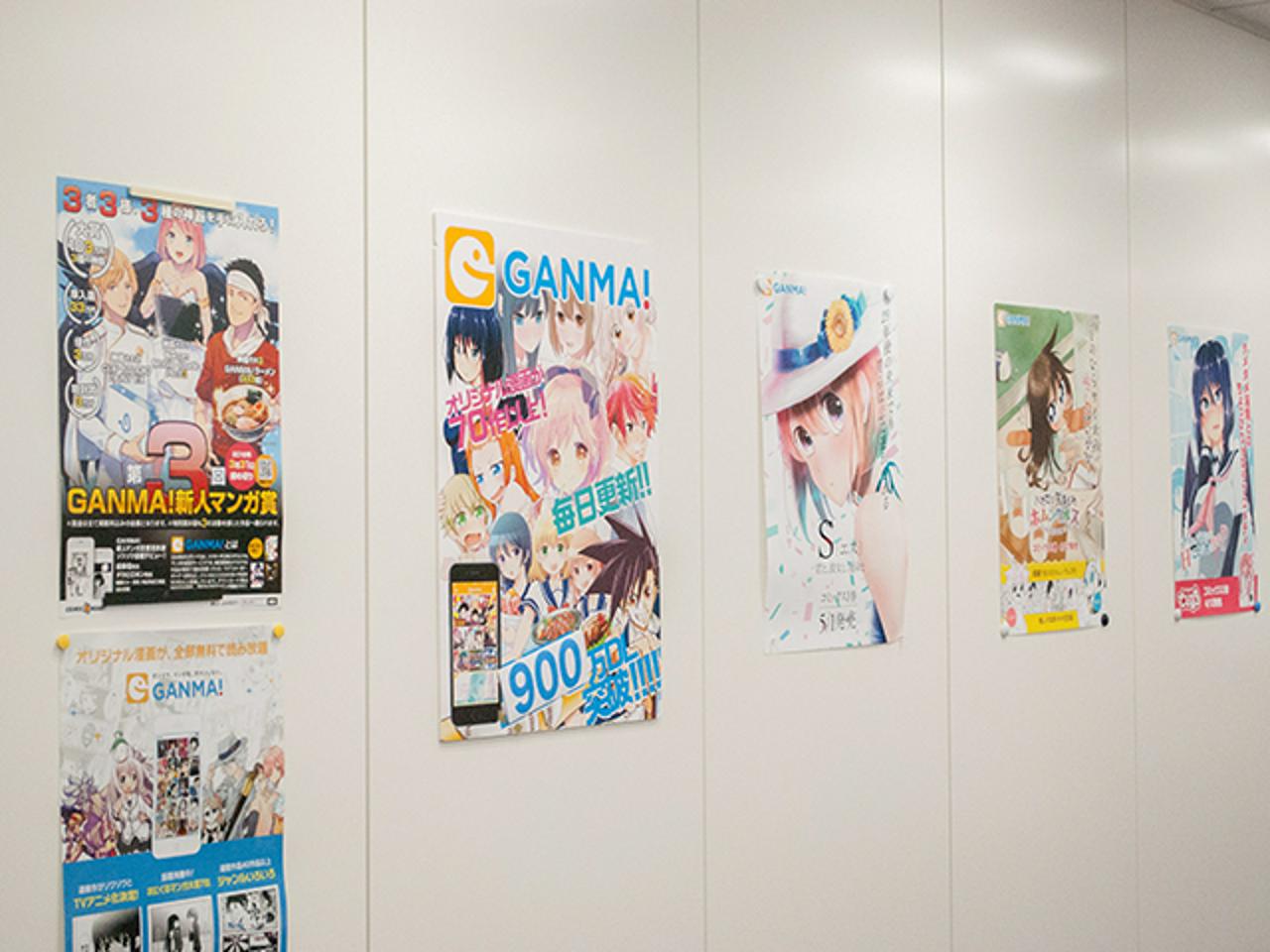 コミスマ株式会社 求人画像1