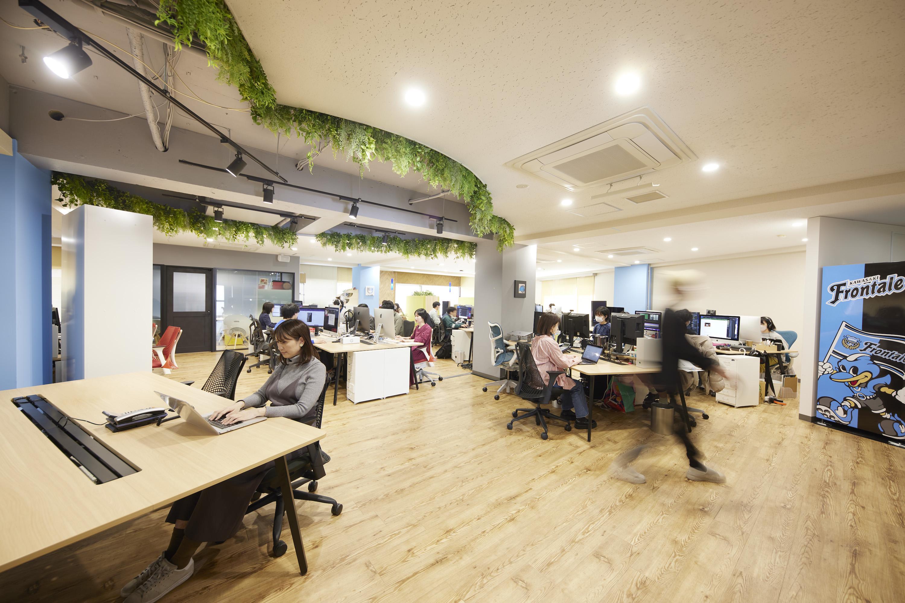 企業トップ画像