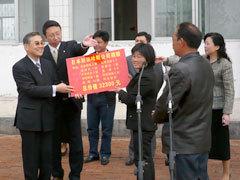 国際協力（中国での小学校寄贈）