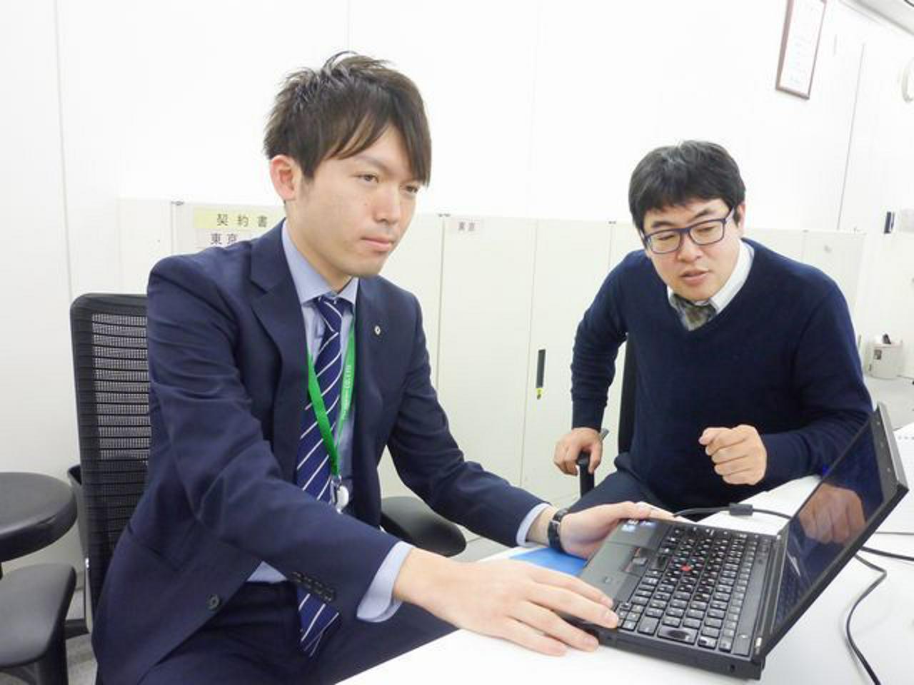 全保連株式会社 求人画像1