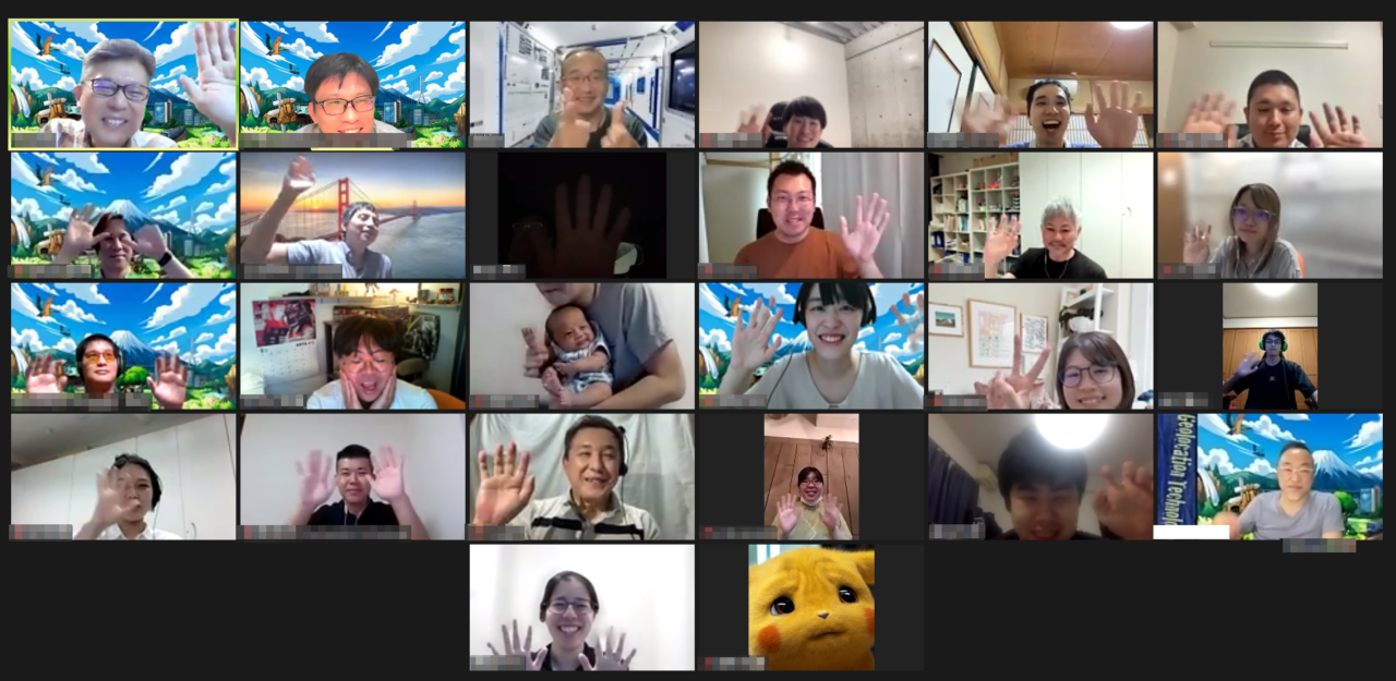 株式会社Geolocation Technology 求人画像1