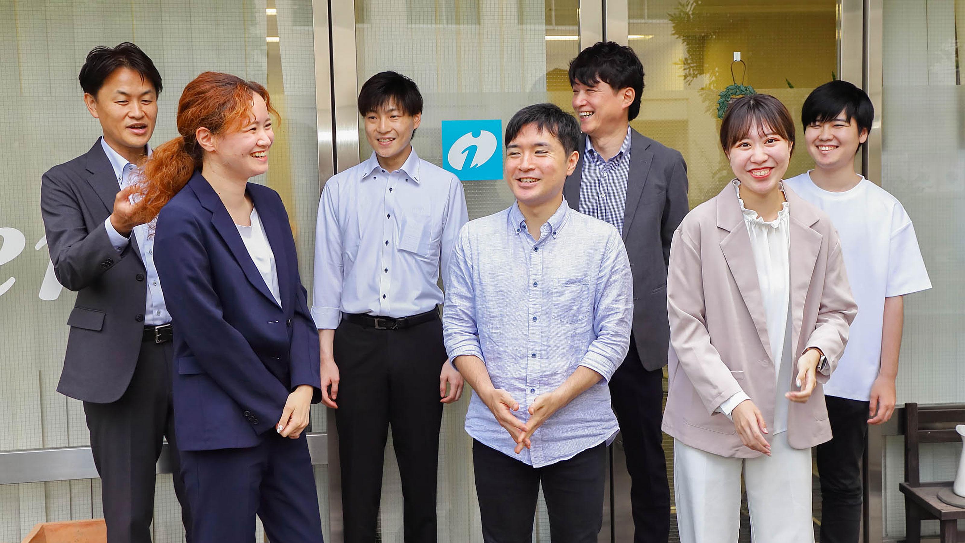 企業トップ画像