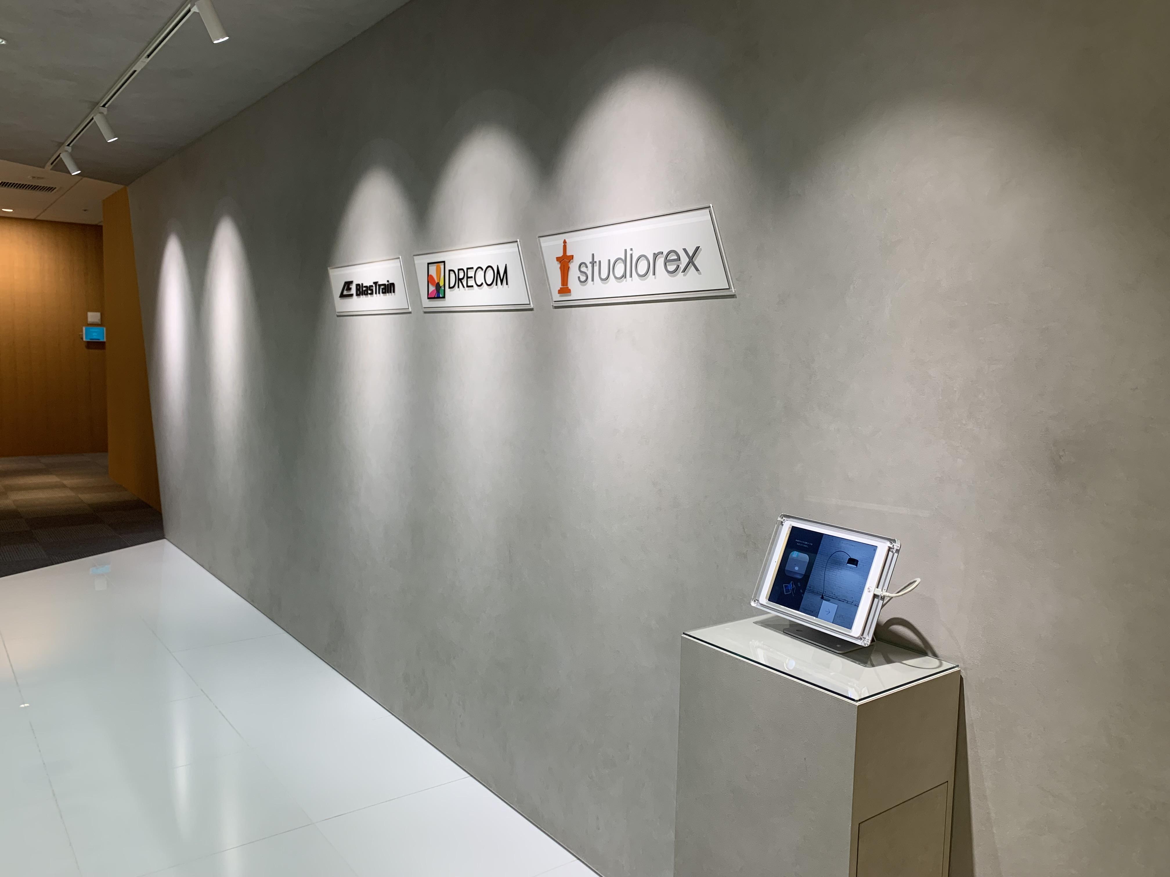 企業トップ画像