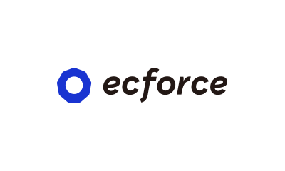 『ecforce』は、豊富なマーケティング機能や、現場の業務を効率化する細かい機能が充実している