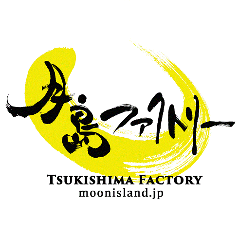 企業メインロゴ