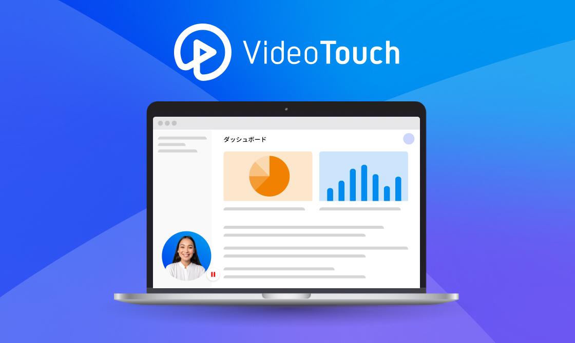 企業トップ画像