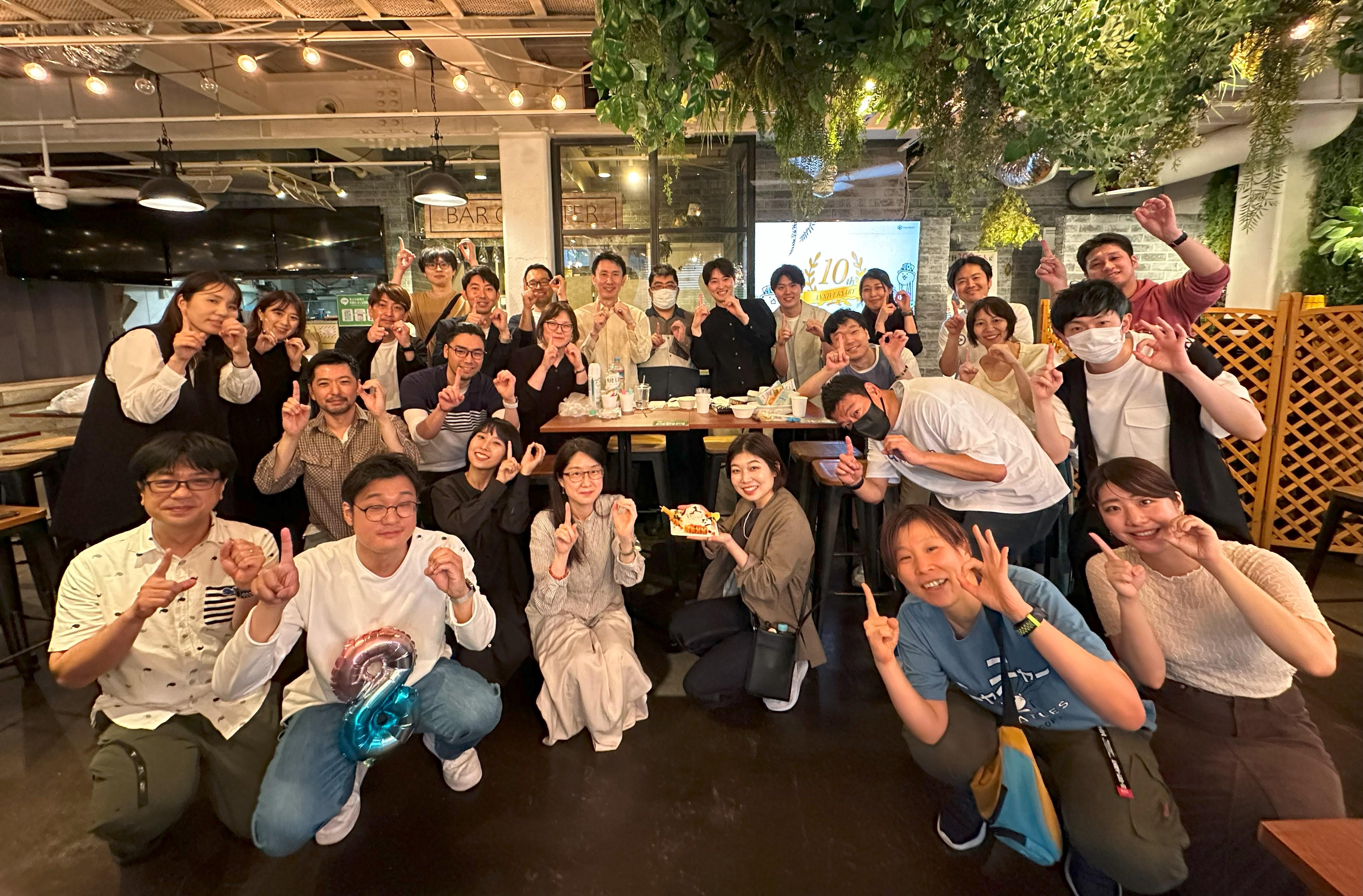 企業トップ画像