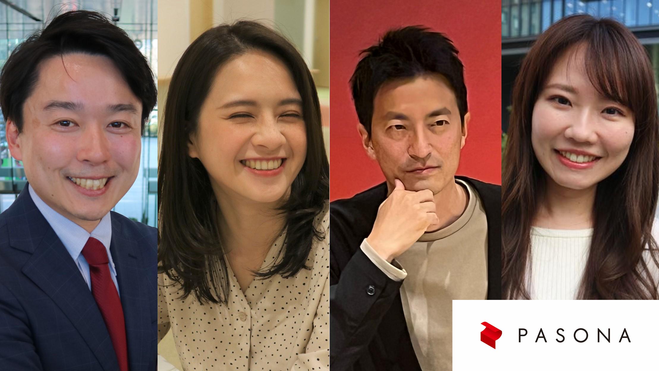 企業トップ画像