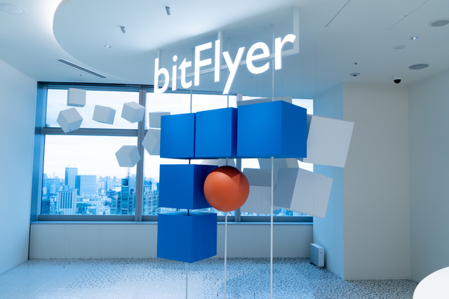 株式会社bitFlyerの求人情報