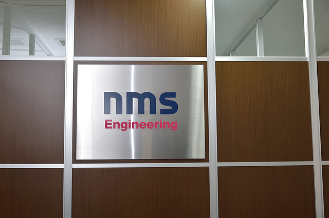 nmsエンジニアリング株式会社の求人情報-01