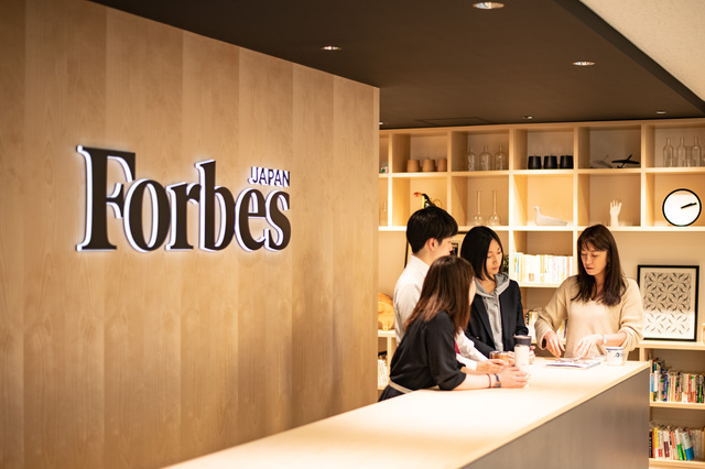 リンクタイズ株式会社/Forbes JAPAN/アカウントディレクター