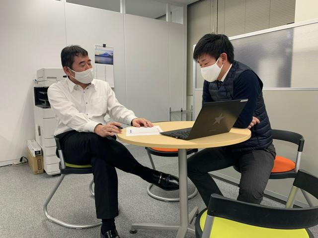 株式会社エスペラントシステムの求人情報-01