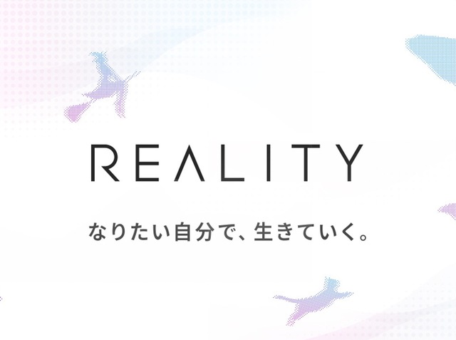 REALITY株式会社の求人情報-02