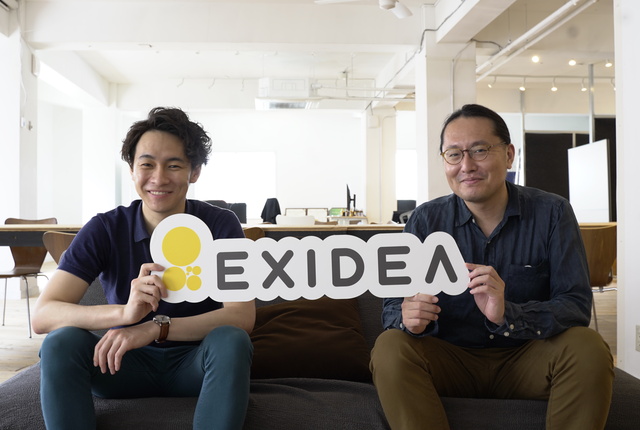株式会社EXIDEAの求人情報-00