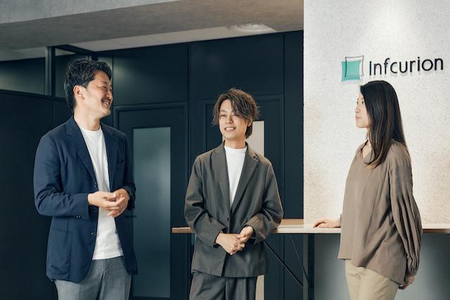 株式会社インフキュリオン/経営企画