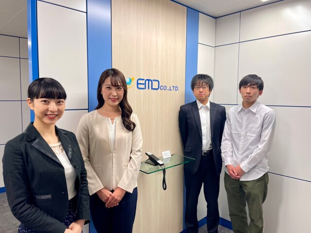 株式会社EMD/開発SE・プログラマ（長崎勤務）