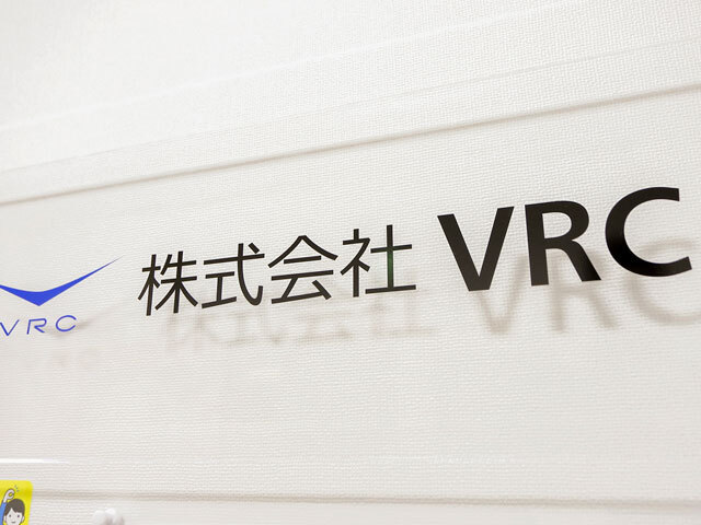株式会社VRCの求人情報-01