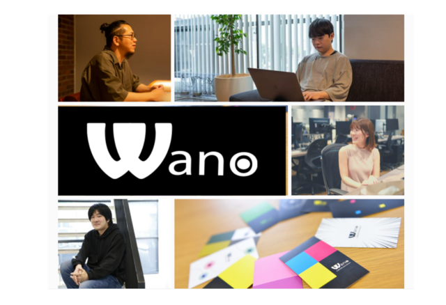 Wano株式会社の求人情報