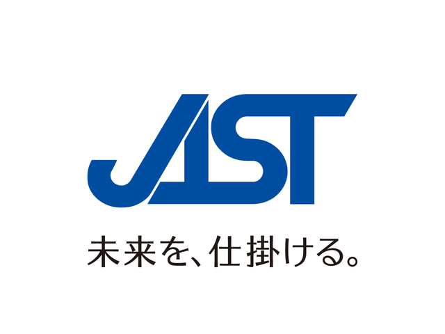 日本システム技術株式会社/財務経理