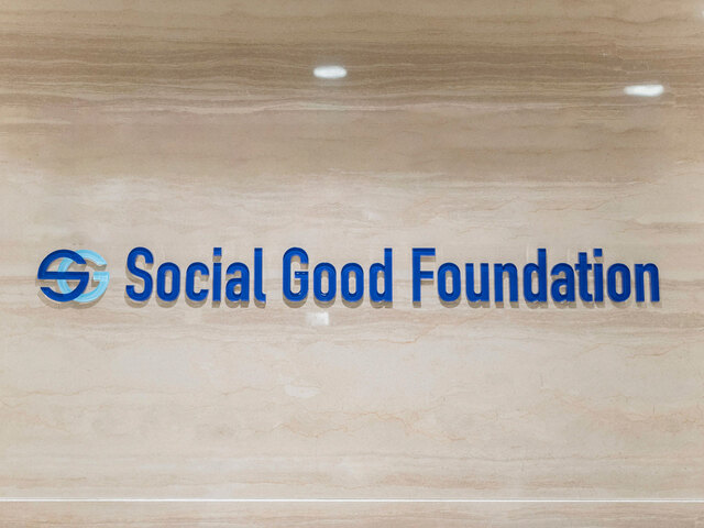 Social Good Foundation株式会社/事業開発（グローバル営業）