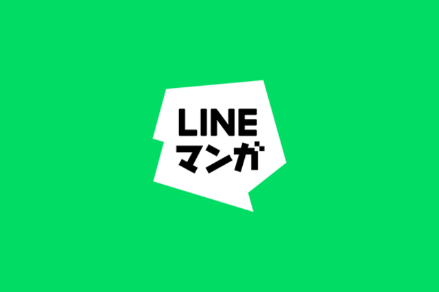LINE Digital Frontier株式会社/経営戦略担当 / LINEマンガ / LINE Digital Frontier
