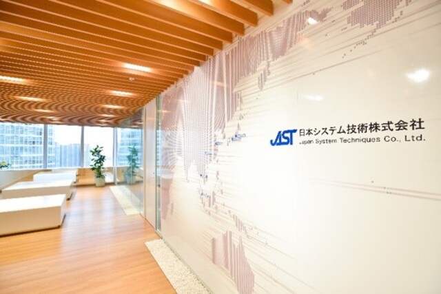 日本システム技術株式会社/大学向けパッケージ（GAKUEN）営業