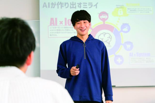 学校法人 麻生塾の求人情報