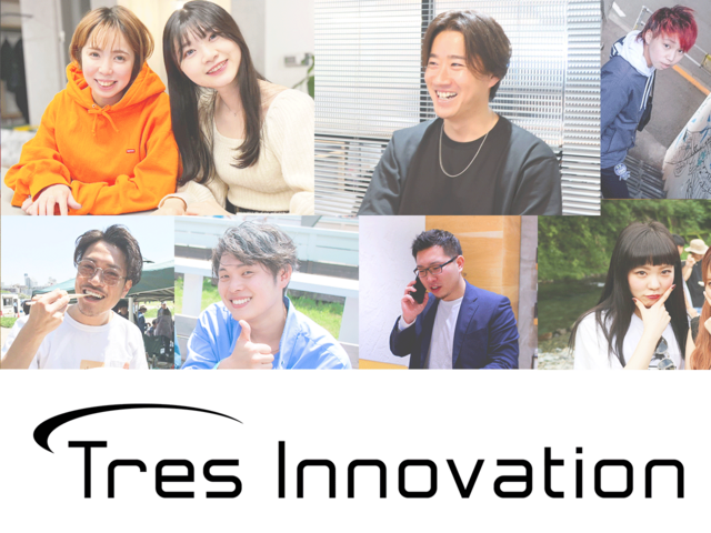 Tres Innovation株式会社の求人情報-00