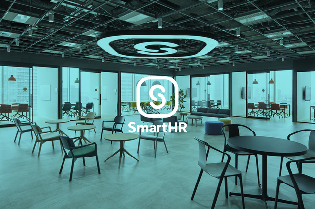 株式会社SmartHR/情報セキュリティマネージャー