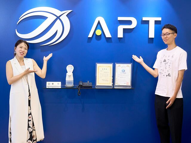 株式会社APT/コンサルティング営業【IPO準備中】