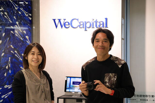 WeCapital株式会社/Webライター