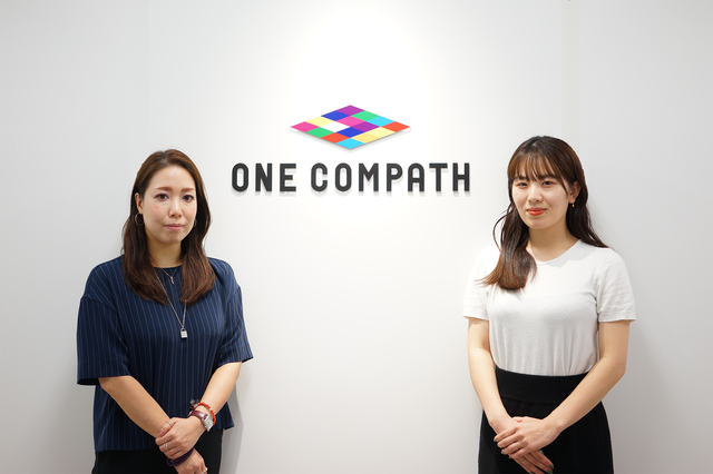 株式会社ONE COMPATH（旧社名 株式会社マピオン）/【TOPPANグループ】エンジニア採用担当