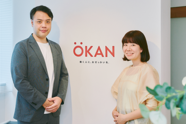 株式会社OKANの求人情報