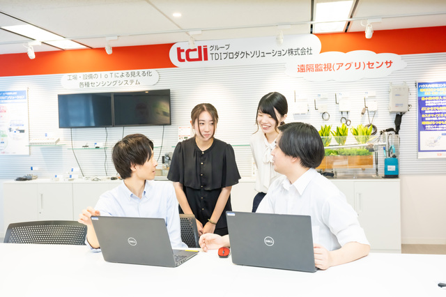 TDIプロダクトソリューション株式会社/スマート工場DX導入技術者(神奈川)